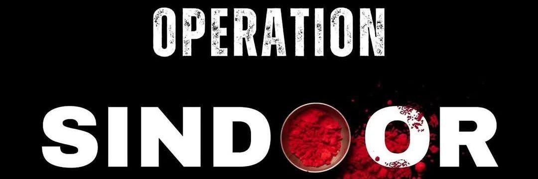 Naina 🇮🇳 banner