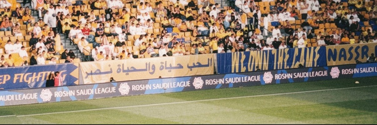 Mino banner