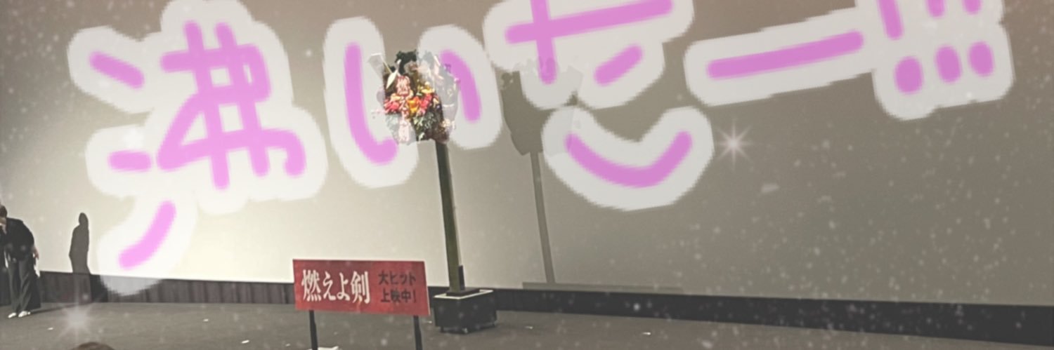 ymd_lv59's profile banner image