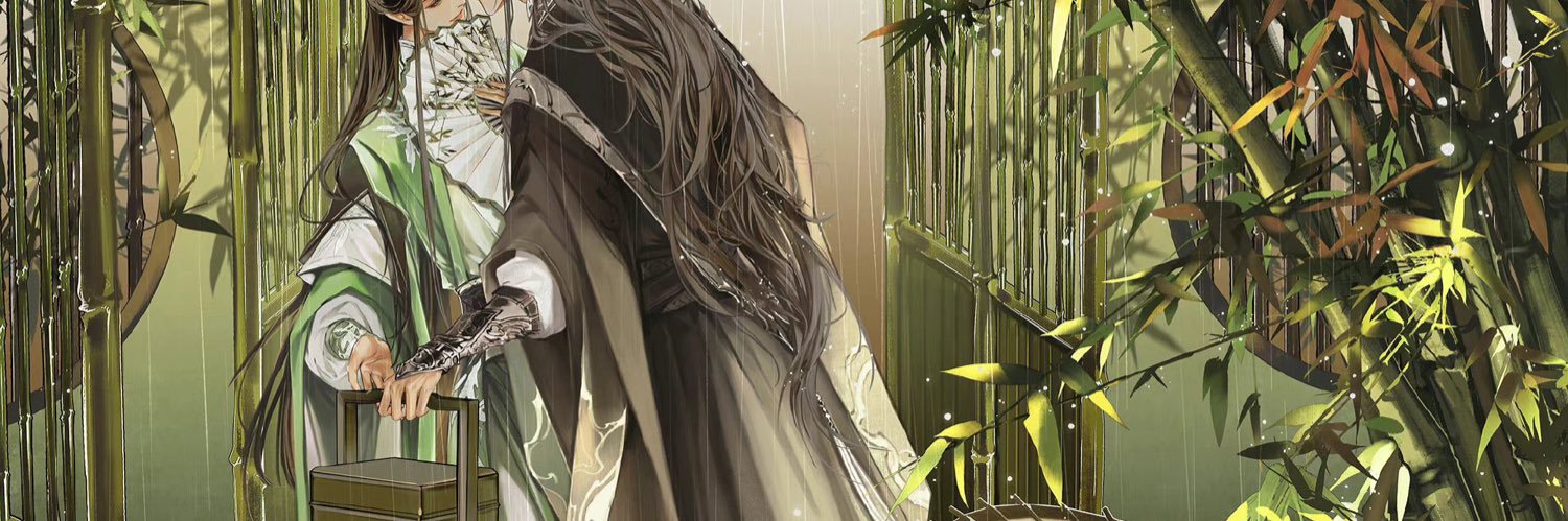 낙귀's banner