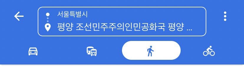 도루 banner