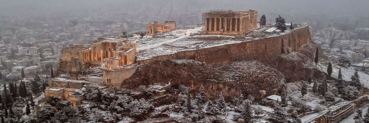 Ο Ελαφοκυνικός's banner
