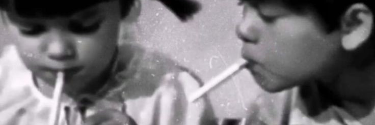 – banner