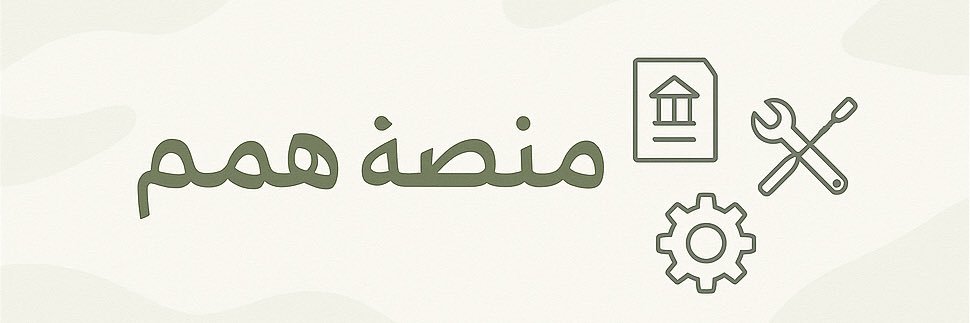 HimamOnline's profile banner image
