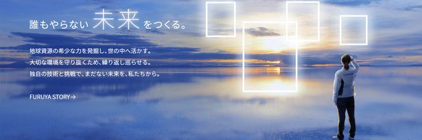 Eee82ra's profile banner image