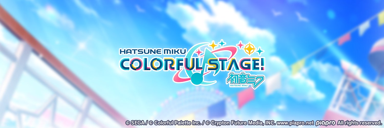 HATSUNE MIKU: COLORFUL STAGE!'s banner