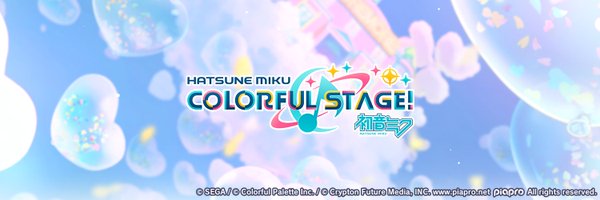 ColorfulStageEN Profile Banner