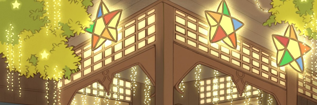 💫✨aila✨💫 banner