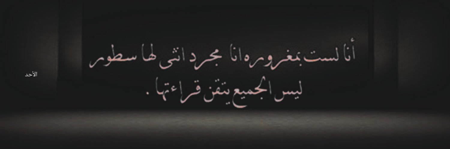 𝑱𝒐𝒓𝒚 banner