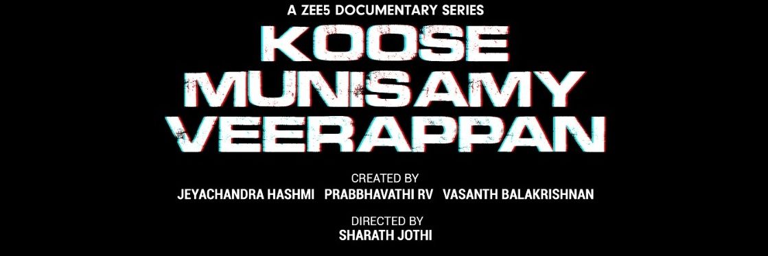 Vasanth Balakrishnan banner