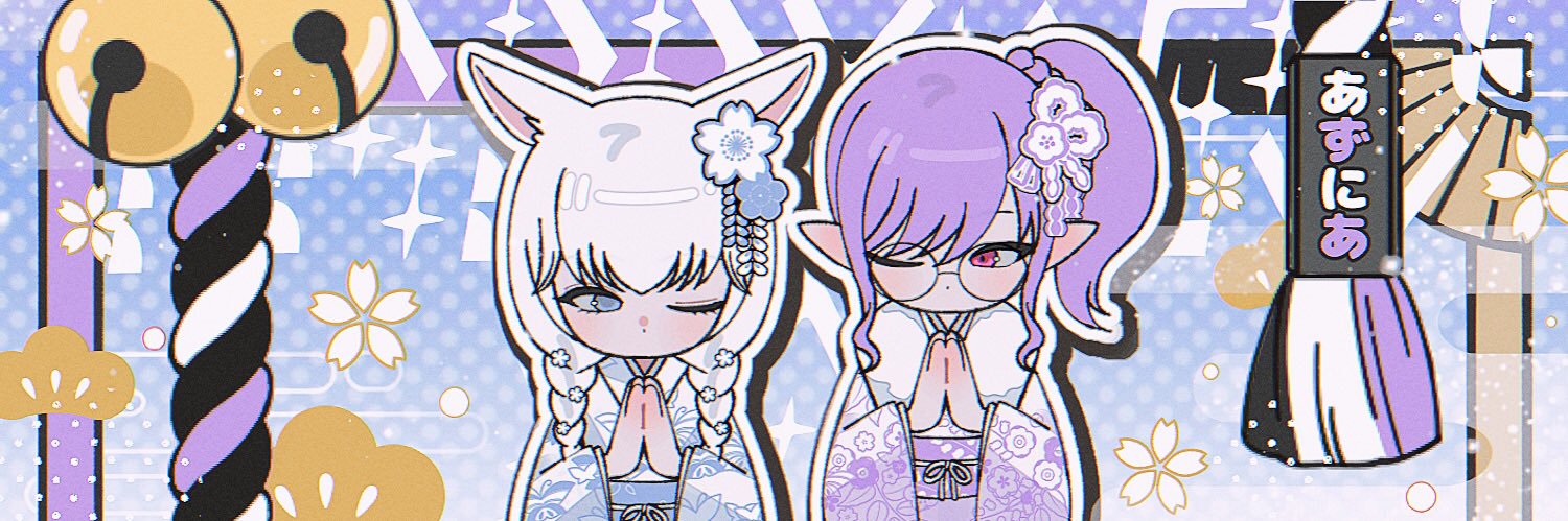 하냐🤍͏ banner