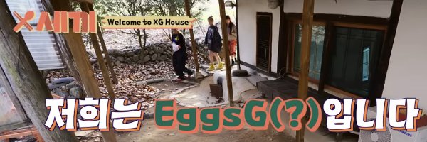 eggs_gee's profile banner image