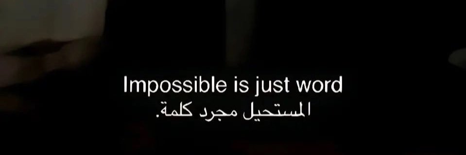 R_edwan_3's profile banner image