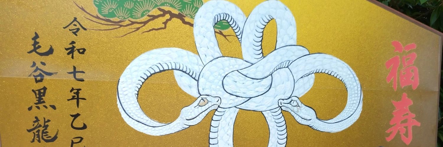 NobuTravel's profile banner image