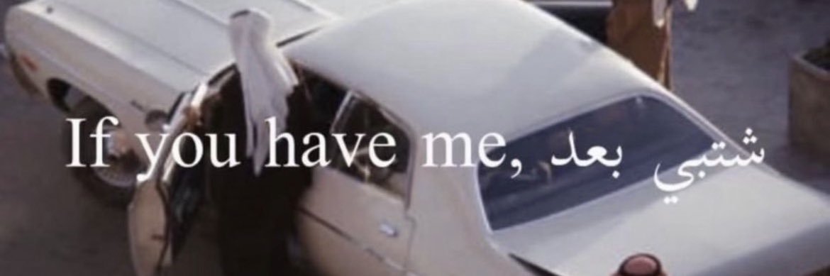 موضي banner