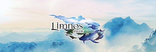 Limnos1101 Profile Banner