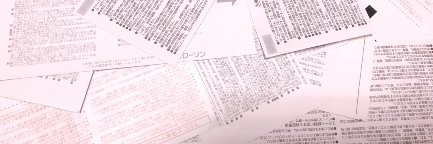 dosankotv's profile banner image