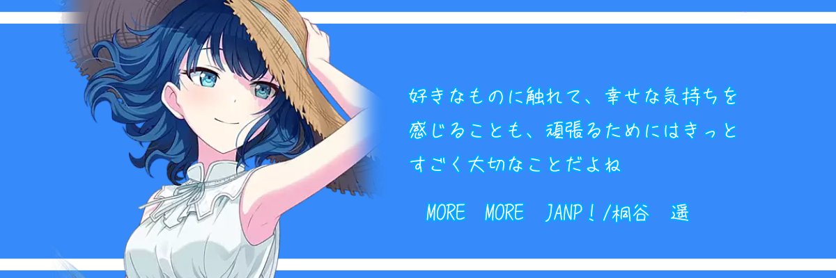 _ri_ku_k's profile banner image