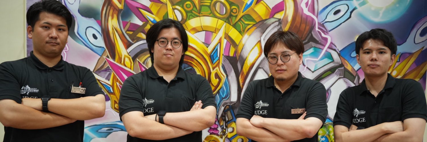 養分丸 banner