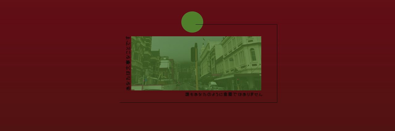 blurryjongin's profile banner image
