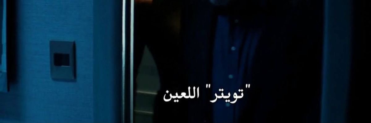 idonno banner