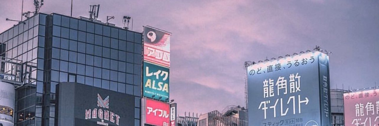 dredaslime's profile banner image