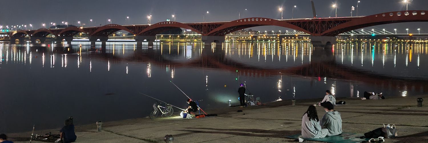 Jee Y. Geronimo banner