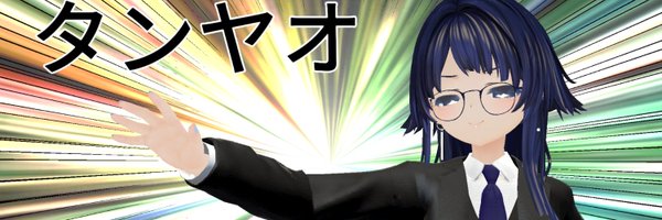 Panacher_Linum Profile Banner