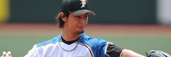 silkdarvish's profile banner image