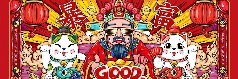 TTHREEKING's profile banner image
