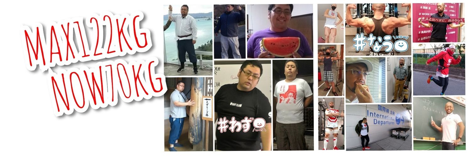 ジョンまたの名をヨッシャー！'s banner