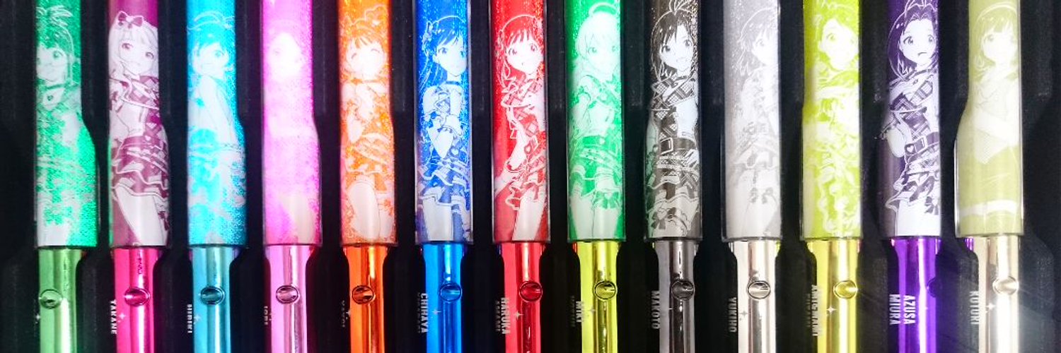 another_sensor's profile banner image