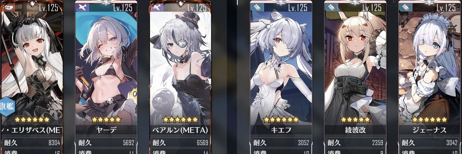 dotexe7's profile banner image