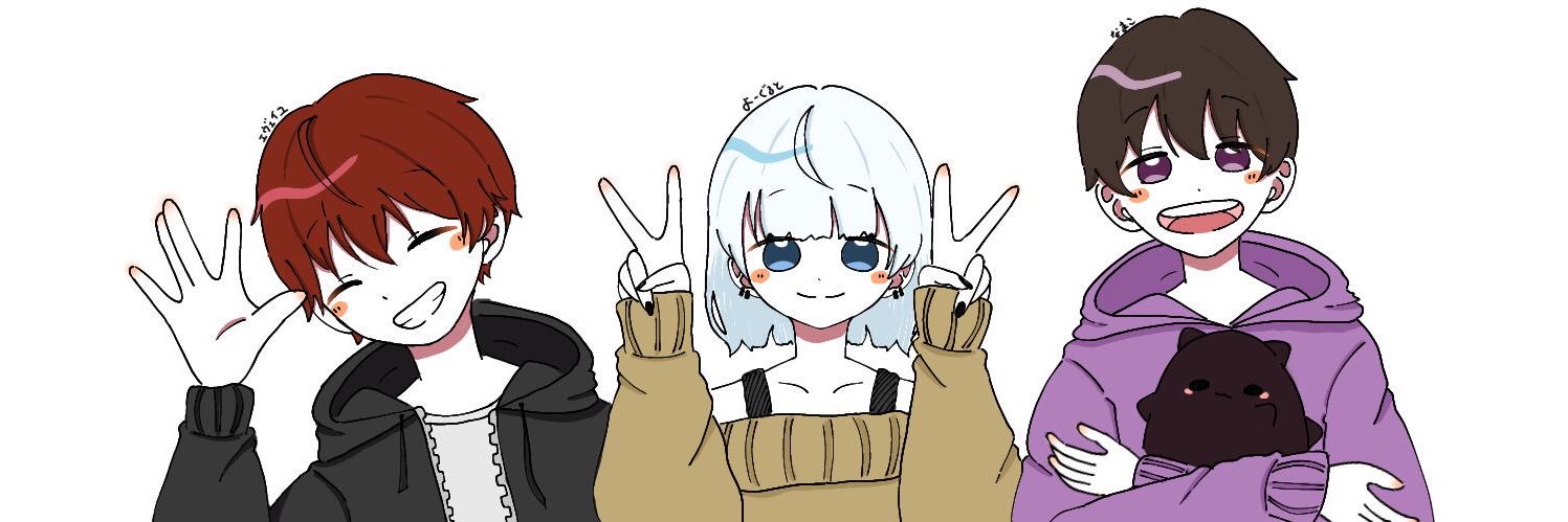 となりの𝑬𝒗𝒆𝒊𝒍。 ⋆*【🍷𝕽𝐯𝐞𝐥.🪽】@復帰ﾌｧｲﾔｰ🔥 banner