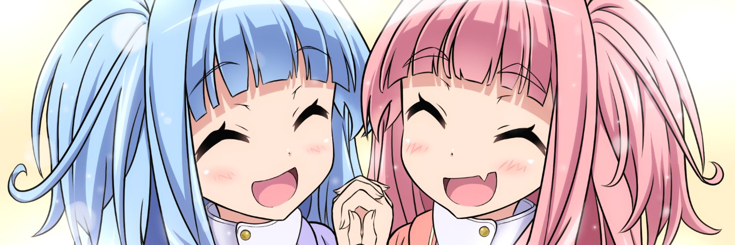 KKI banner