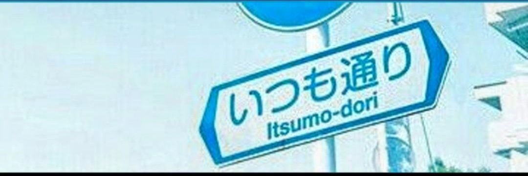 mako76s's profile banner image
