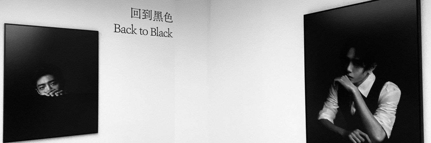 newkini ~ XZ.Yibo85 banner