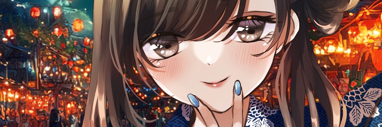 Bot banner