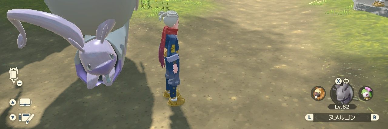 u_class_dog's profile banner image