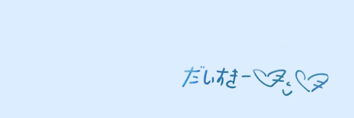 Ham_O73O's profile banner image