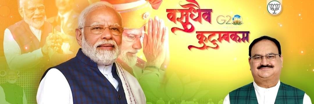 bjpmmambala's profile banner image