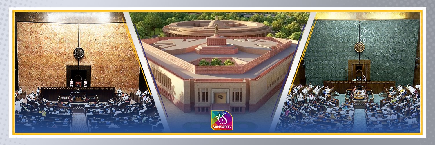 SansadTV's banner