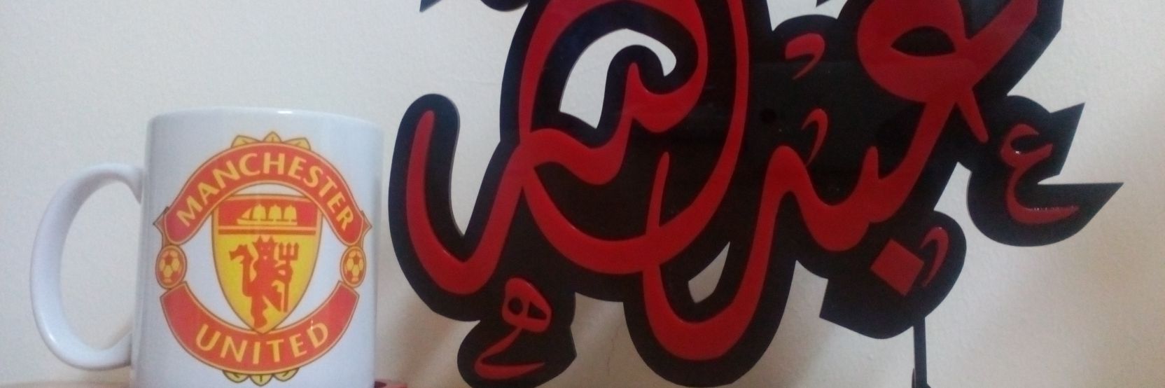❤️ البوسعيدي banner