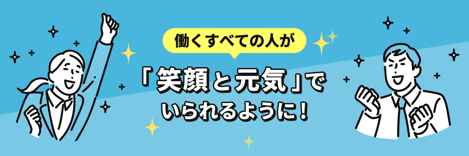 ishiihideaki's profile banner image