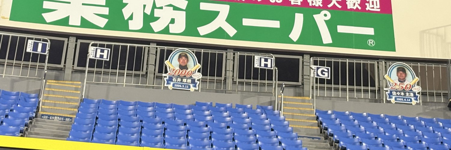 pippy045(ぴっぴ) banner