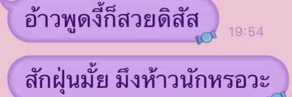 😶‍🌫️ banner