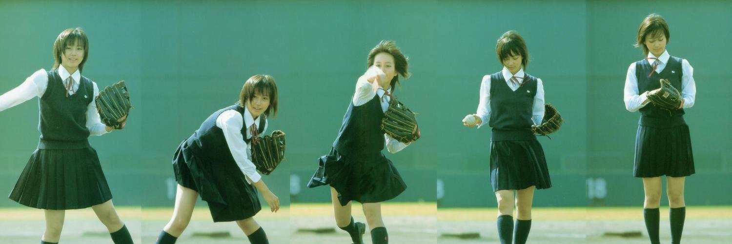 damin932's profile banner image