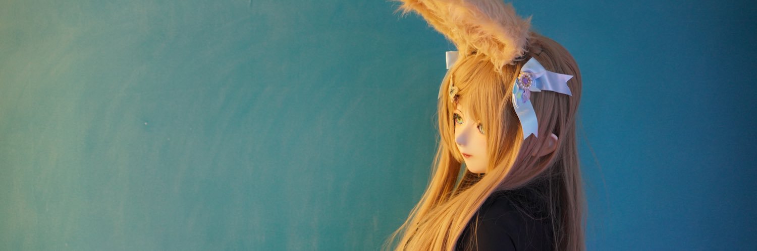 Merry's banner