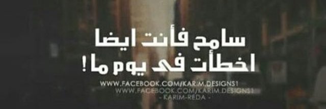 DinaRasad's profile banner image