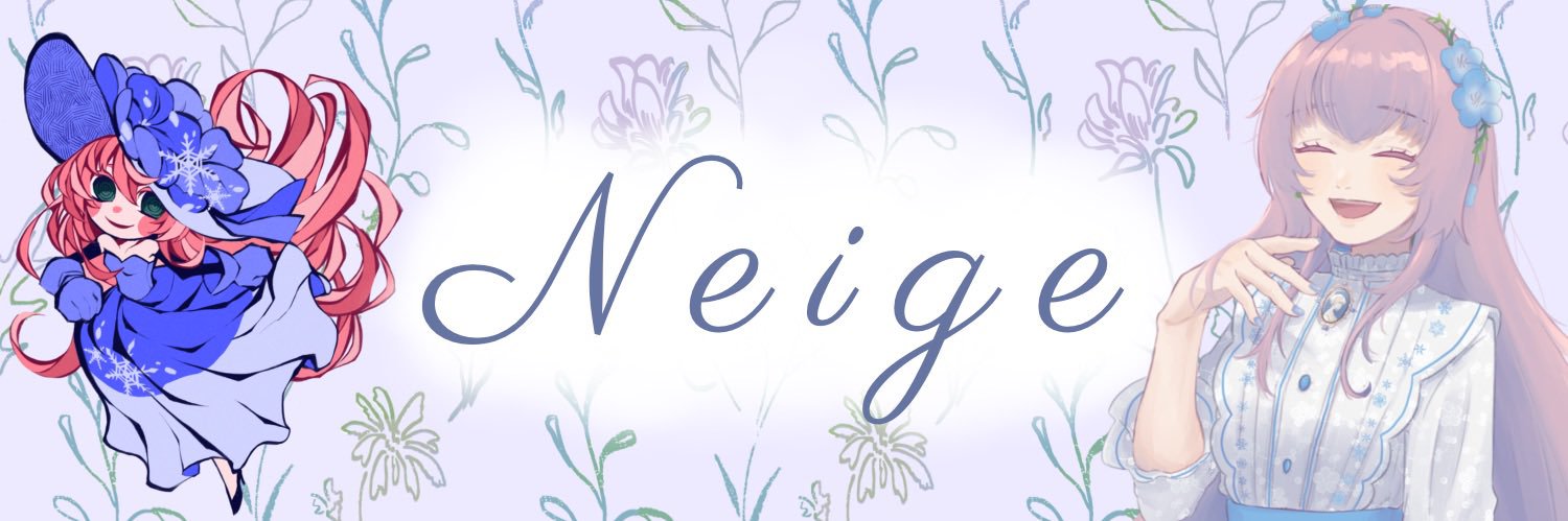 Neige(ネージュ) banner